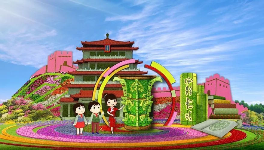 公博评级公司